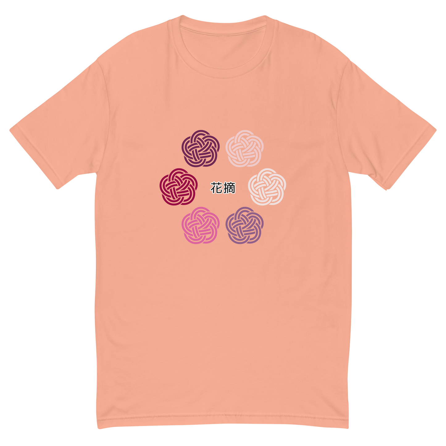 [Mizuhiki] T-shirt Hanatsumi (homme)