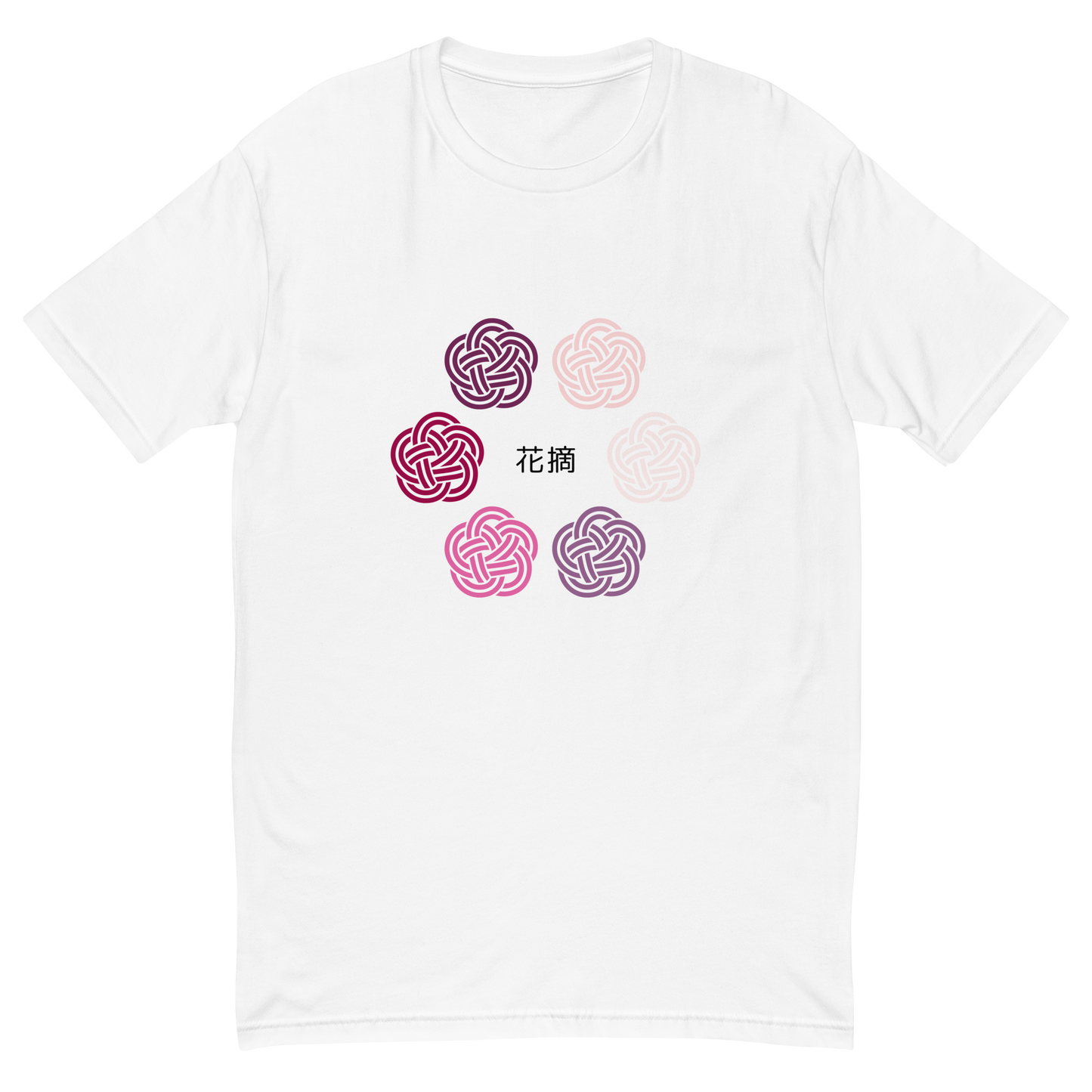 [Mizuhiki] T-shirt Hanatsumi (homme)