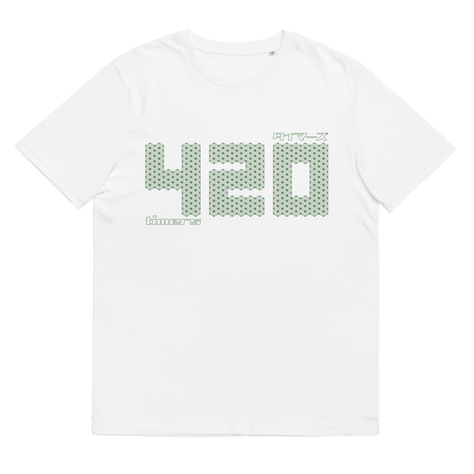 [420] T-shirt Minuteurs (unisexe)
