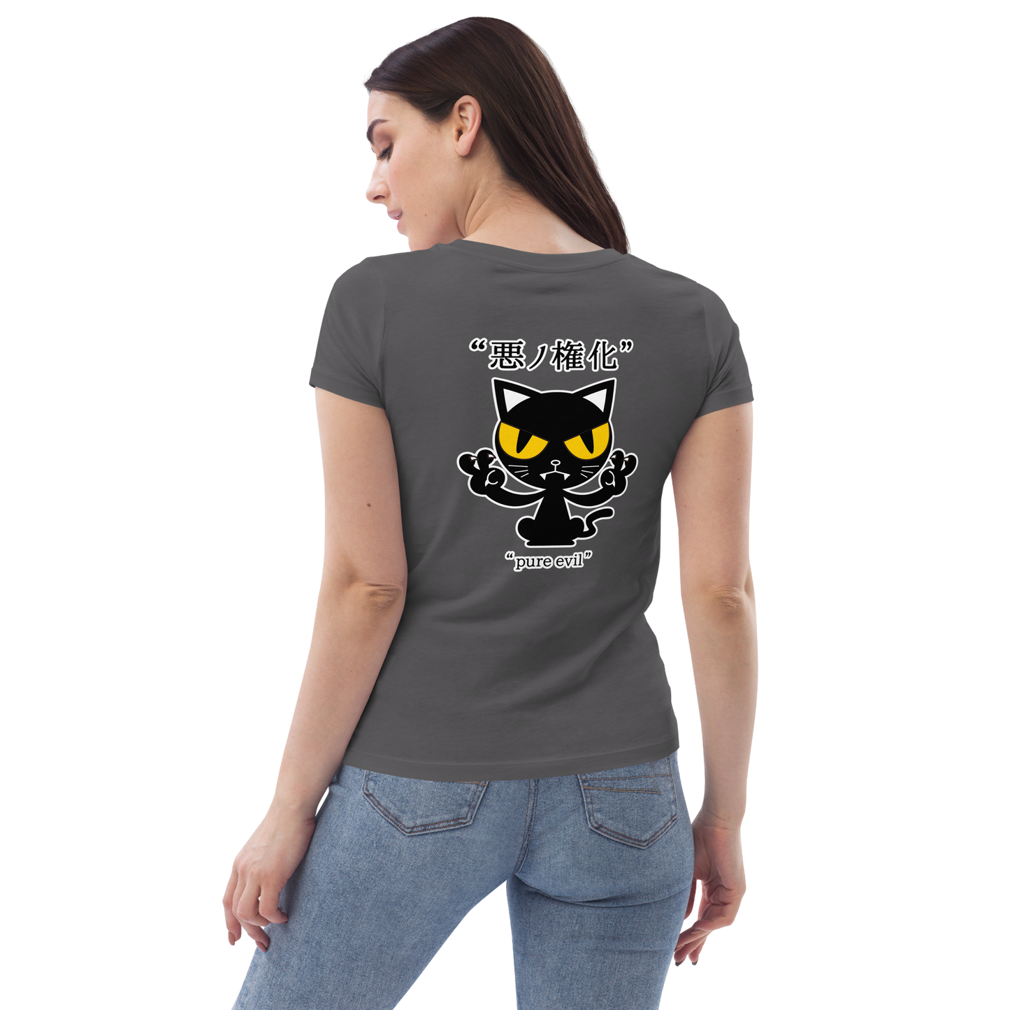 [Evil Incarnation] T-shirt pur mal (dames)