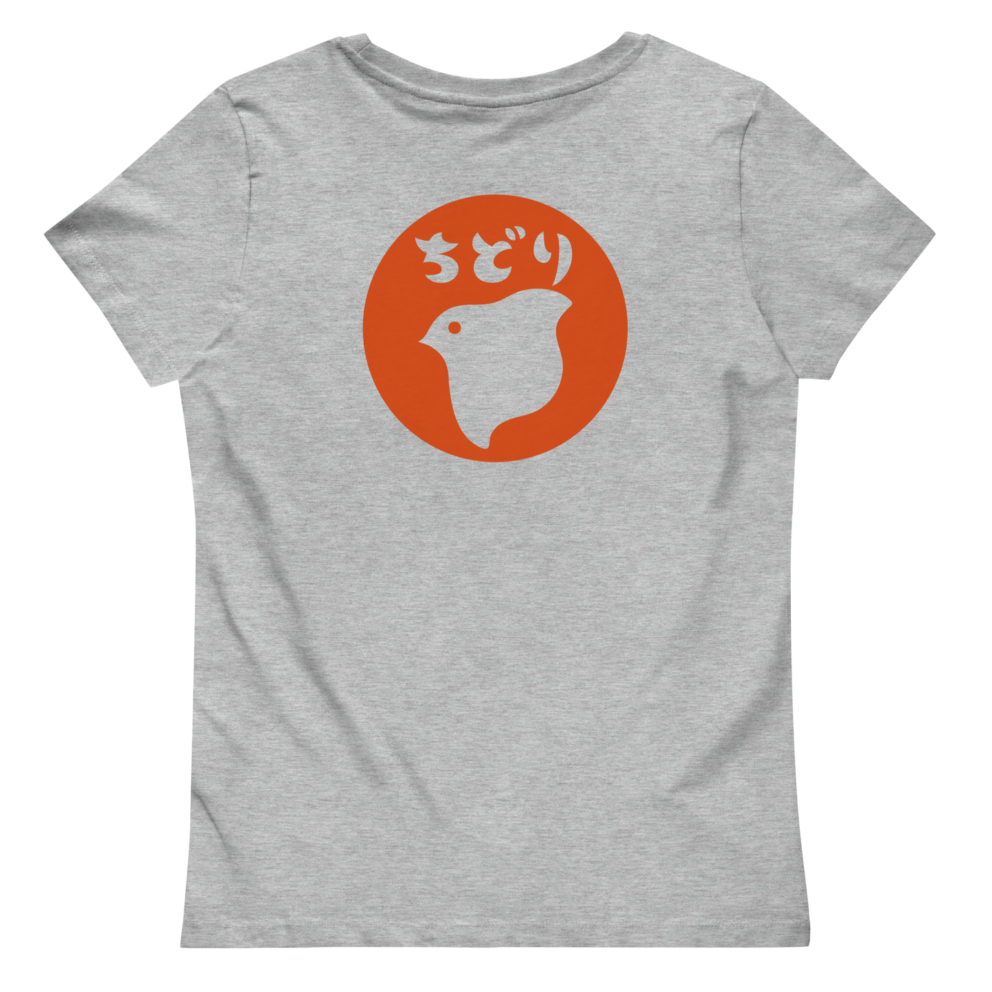 [Chidori] T-shirt Timbre (Dames)