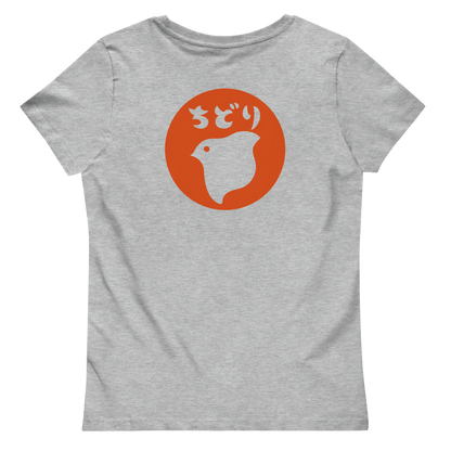 [Chidori] T-shirt Timbre (Dames)