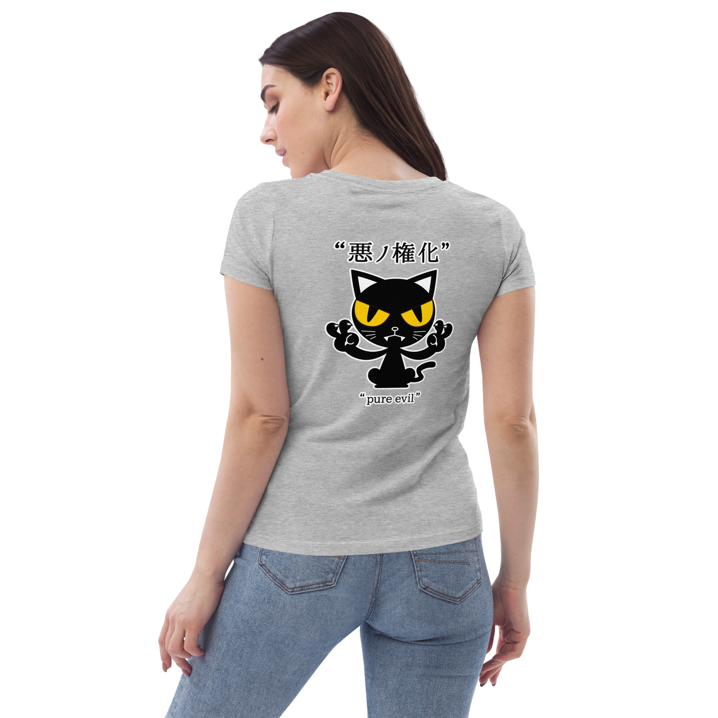 [Evil Incarnation] T-shirt pur mal (dames)