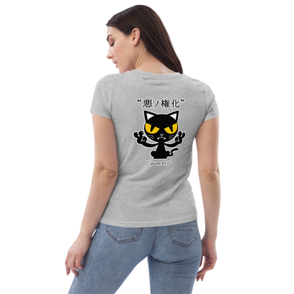 [Evil Incarnation] T-shirt pur mal (dames)