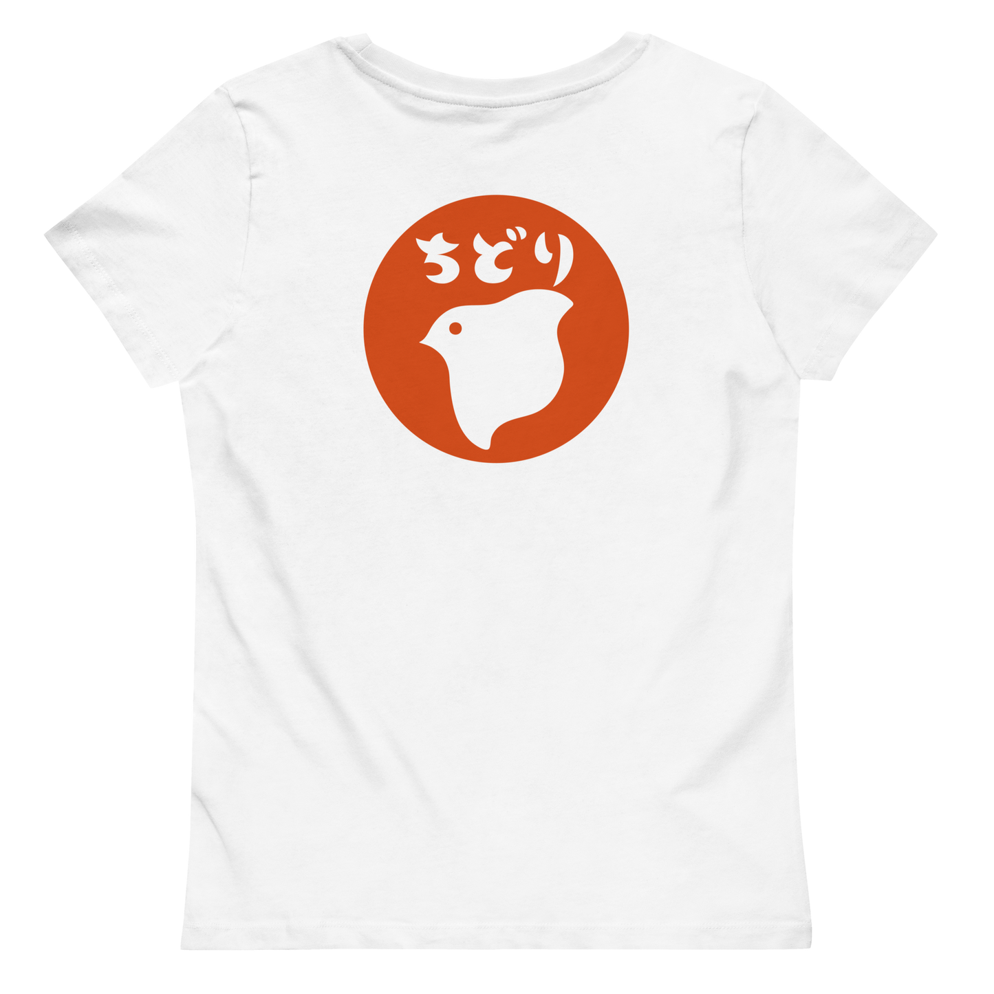 [Chidori] T-shirt Timbre (Dames)