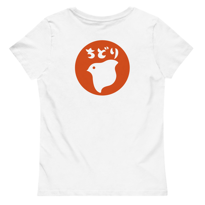 [Chidori] T-shirt Timbre (Dames)